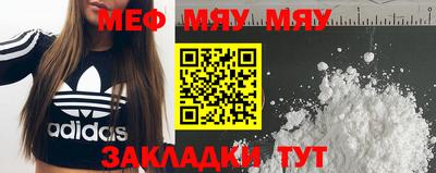 соль курить ск Кизилюрт