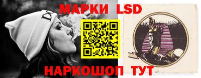 меф VHQ Беслан