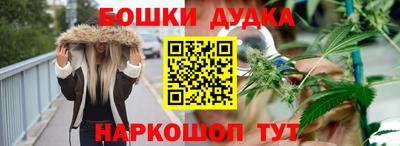 ALPHA PVP Берёзовский