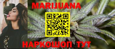меф VHQ Беслан