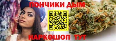 меф VHQ Беслан