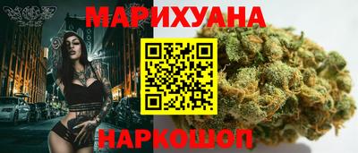 тгк Кизляр