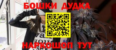 ALPHA PVP Берёзовский