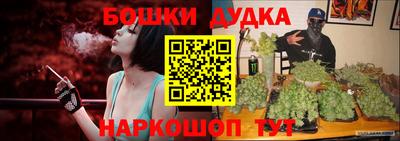 меф VHQ Беслан