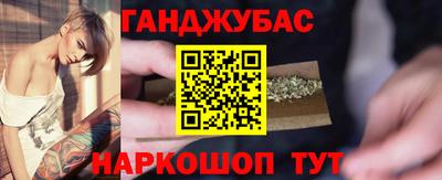 ALPHA PVP Берёзовский