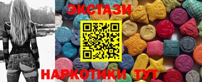 меф VHQ Беслан