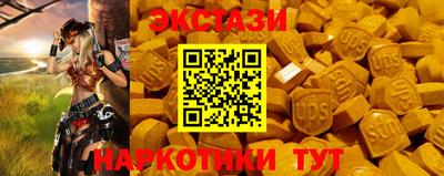 ALPHA PVP Берёзовский