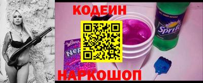 меф VHQ Беслан