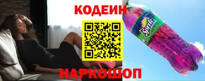 ALPHA PVP Берёзовский