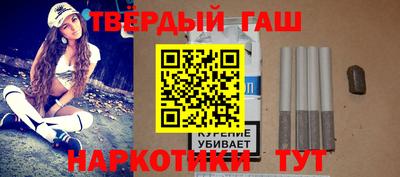 меф VHQ Беслан